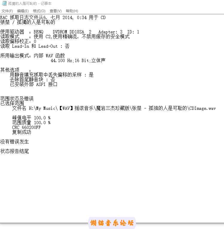 kkv1idg114f.jpg