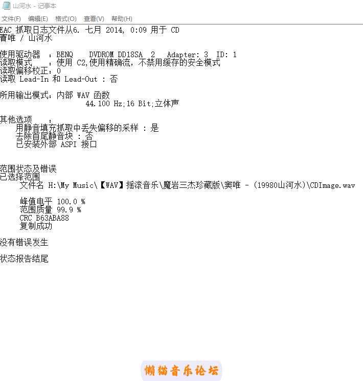 2upthf5n2re.jpg