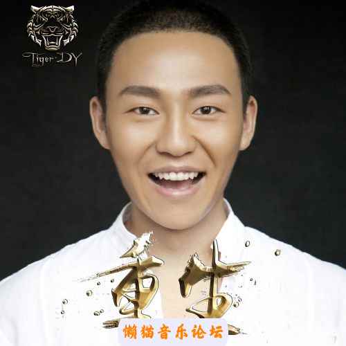 zeygeyi1tm3.jpg