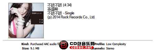 cpbe1a5h32i.jpg
