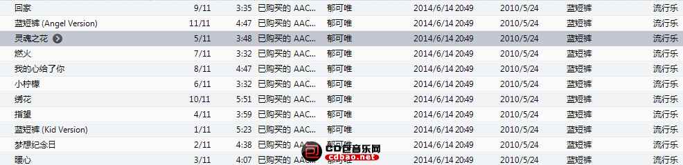 fxs42oq4upc.jpg