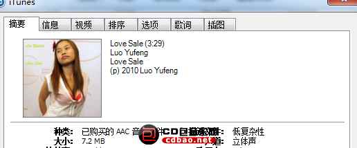 0lx522vhltq.jpg
