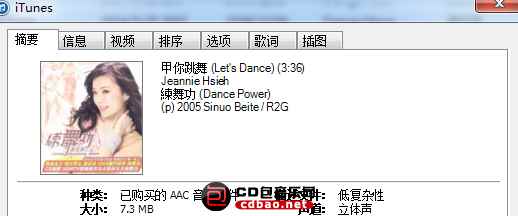 vmfqr5ufit2.jpg