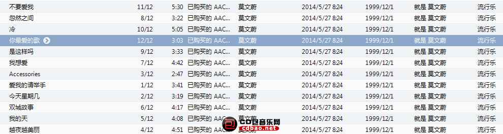 ibc5wm44kv0.jpg