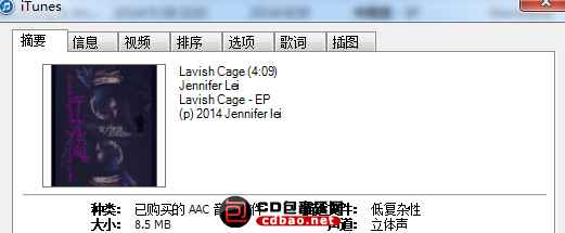 lzgk0qc4tp4.jpg