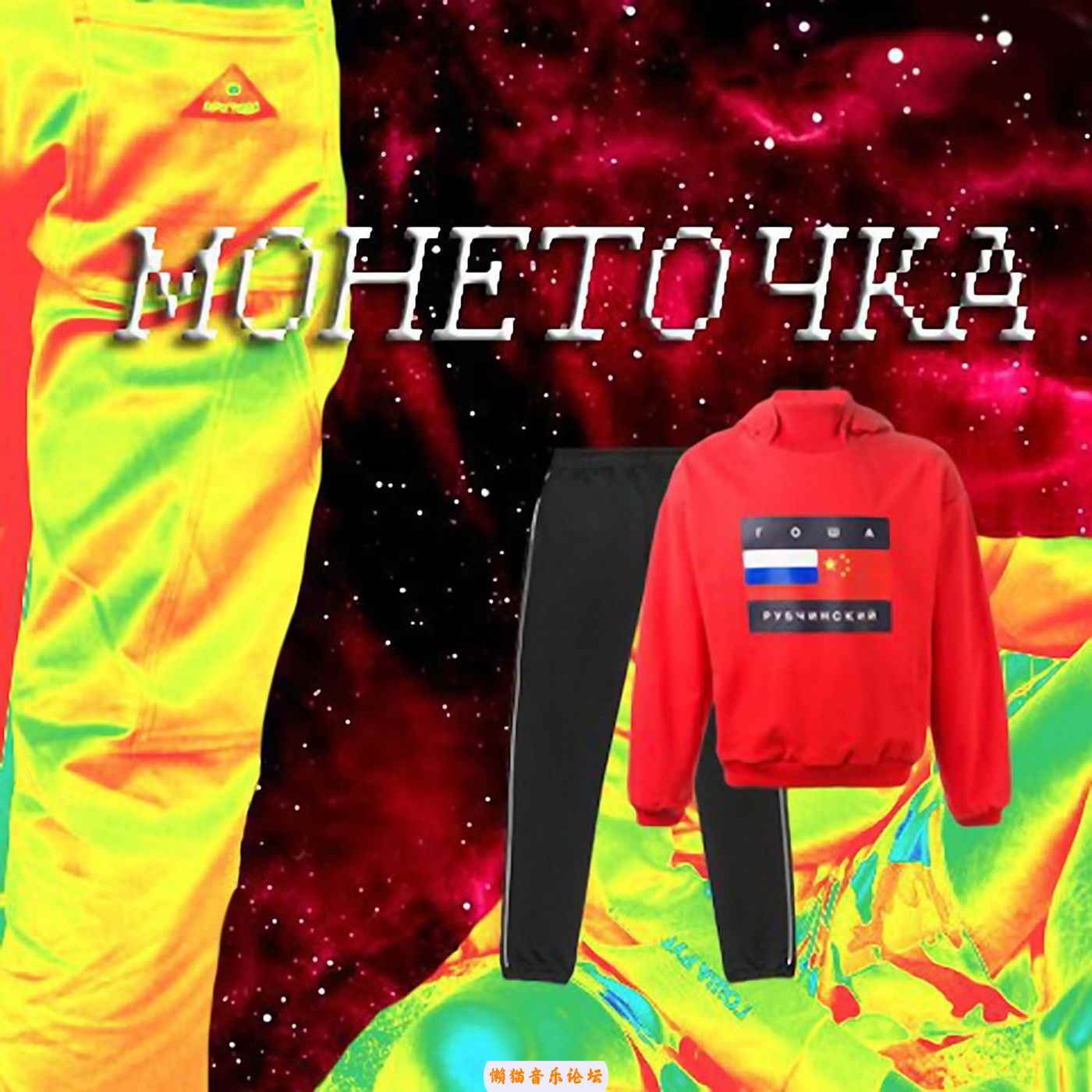 upxnmgb3rxp.jpg