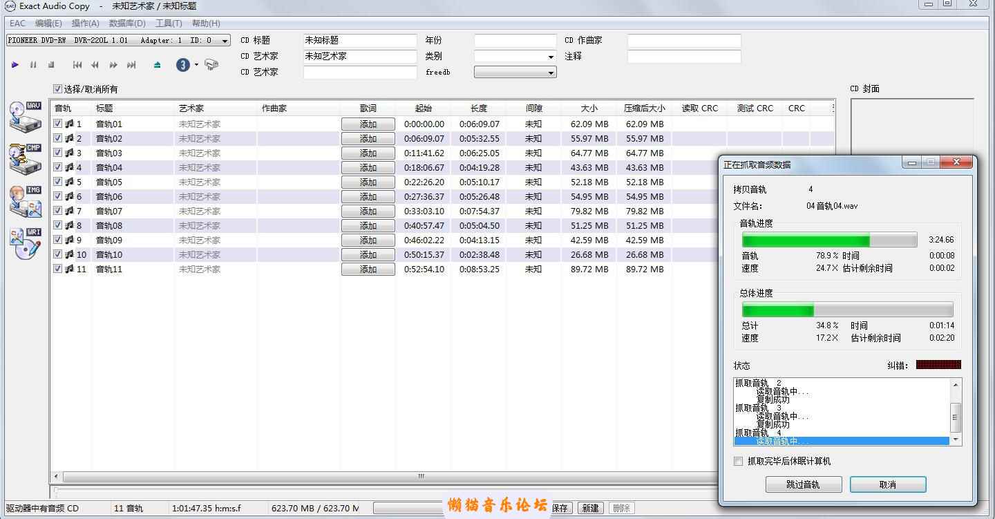 dx3n11itvfp.jpg