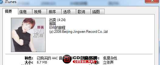 xgjtioygiku.jpg