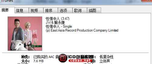 sh5zide53tl.jpg