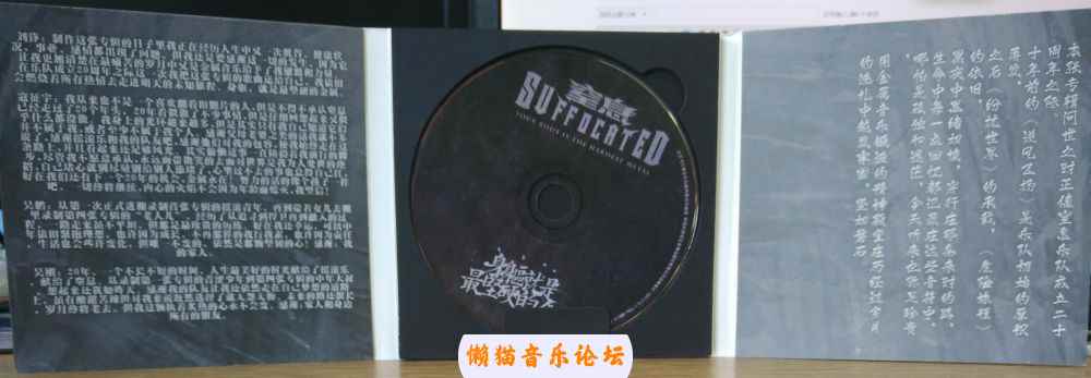 plkd04djxwq.jpg