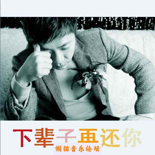 hkbp3qivw2c.jpg