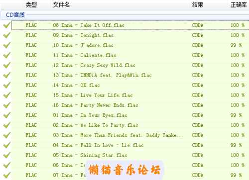 5qq1c44vvsu.jpg