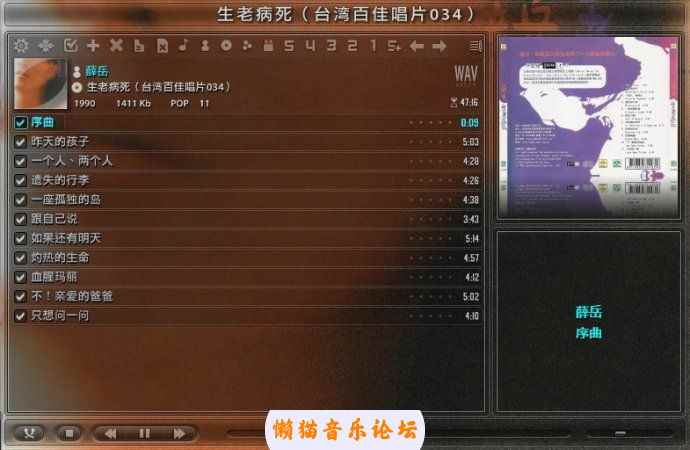 k34vju54saw.jpg