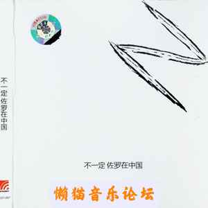 yq0102eal5g.jpg