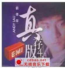 y245a34t3qw.jpg