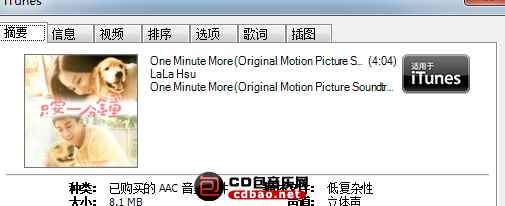 bhso03qmzm3.jpg
