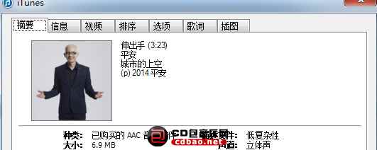 rngqd040xse.jpg