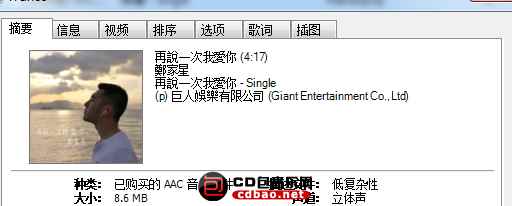 oqqzidytqxn.jpg