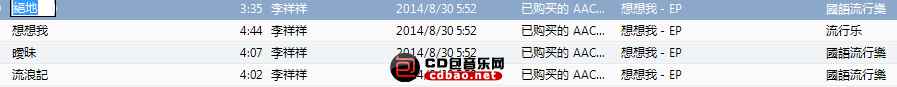 bnm2duf3tvp.jpg