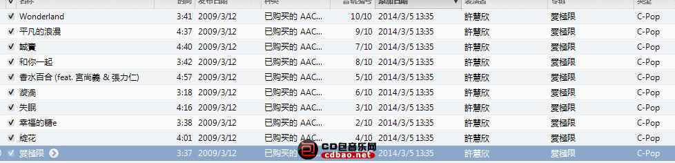 20gcm1p4j40.jpg