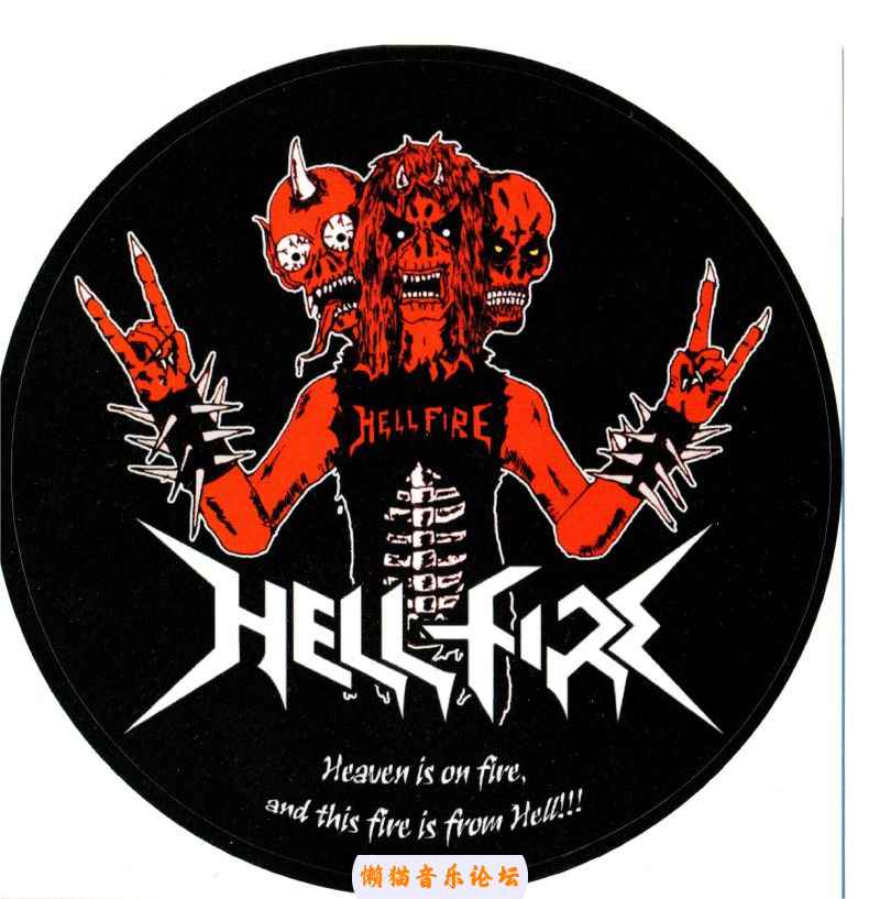 dhflaazyerg.jpg