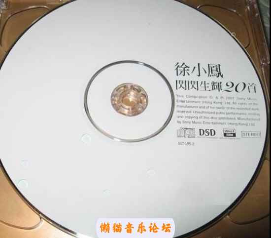 qsn4l5j3du0.jpg