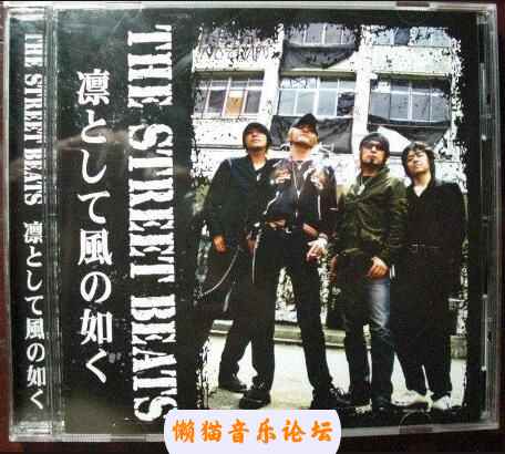 eglnp45skmv.jpg