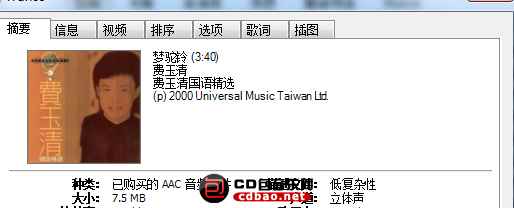 u5lycs55q2w.jpg