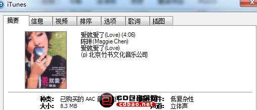4qf501cmyup.jpg