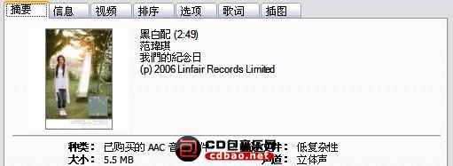 jp1cxwrvn54.jpg