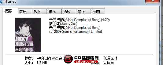 yjyed03opz4.jpg