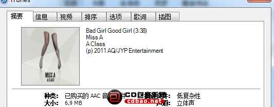 yx3arx1jp2p.jpg