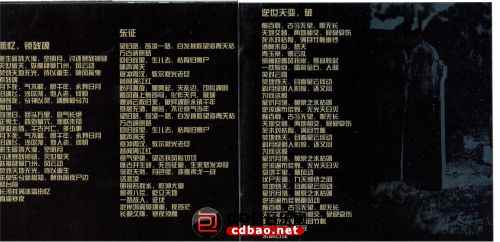 2zximux3cib.jpg