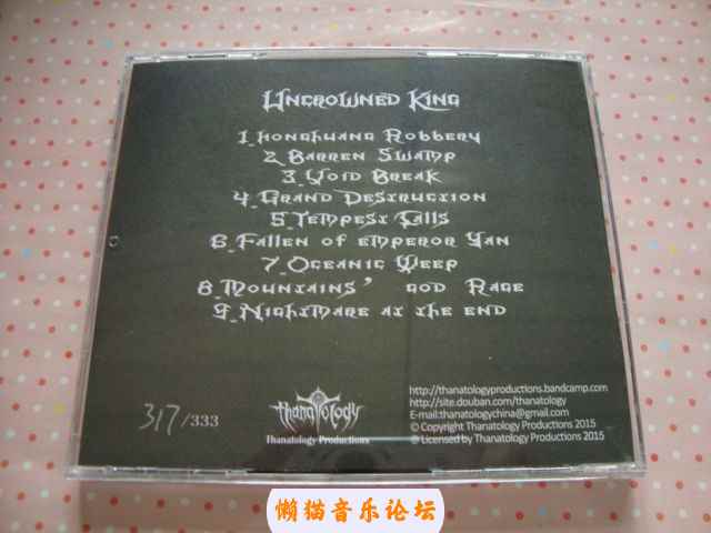 iut03puekkd.jpg