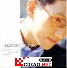 ciae1z4oov3.jpg