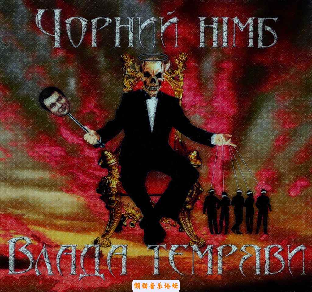 yvgjwuljtv2.jpg