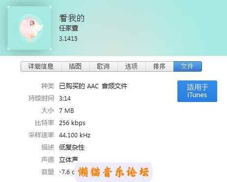 4m5bn332c2q.jpg