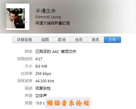 p1xlmmyackc.jpg