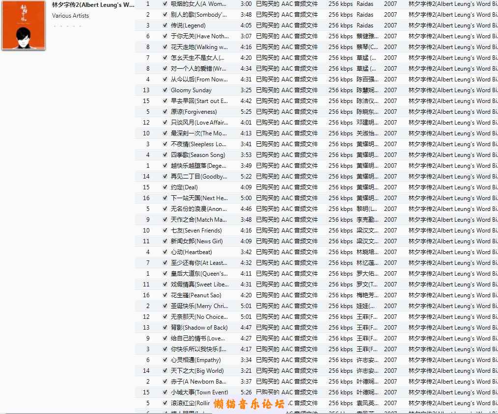 i3syscl2zar.jpg