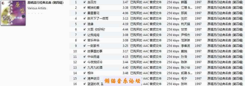 4ucxf25y11c.jpg
