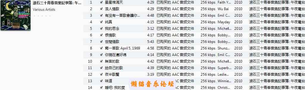 acbhoo03u5d.jpg