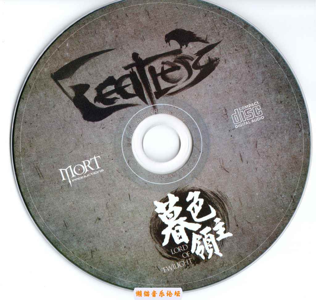 nef1oel4n31.jpg