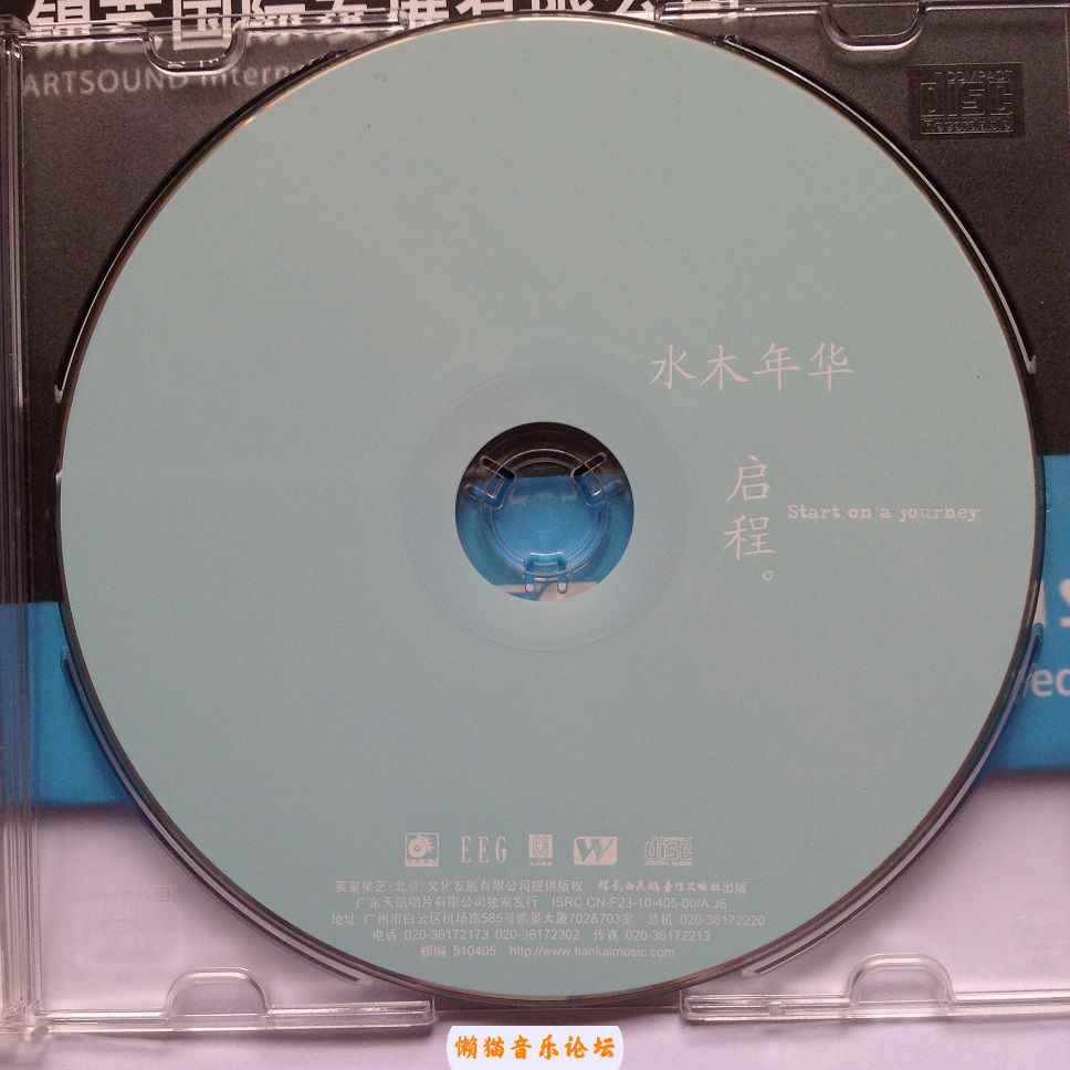xyk33hv0mh5.jpg