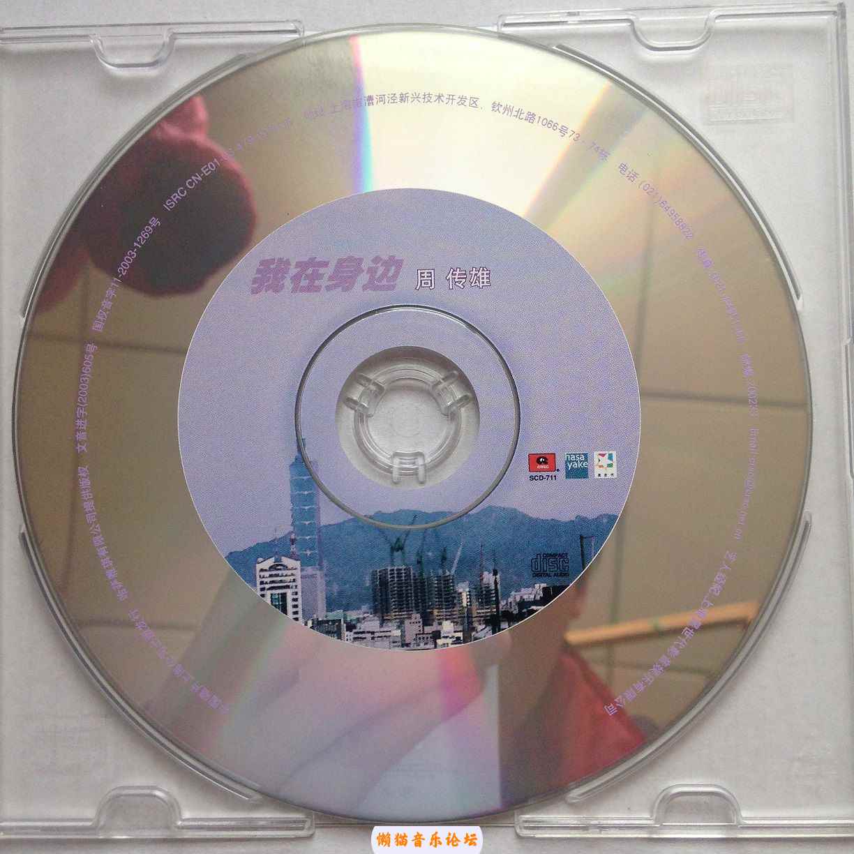 asole02fcbe.jpg