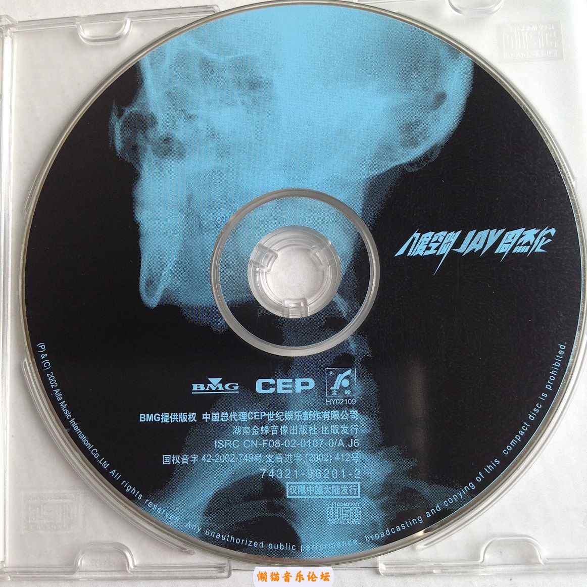 vyhglpegevx.jpg