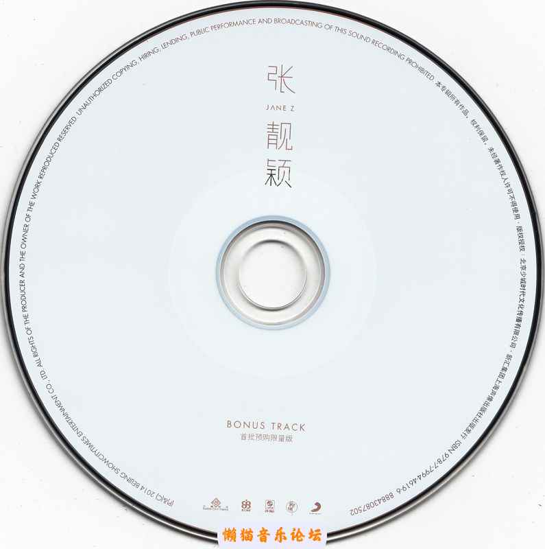 cdvpcf5c2vi.jpg