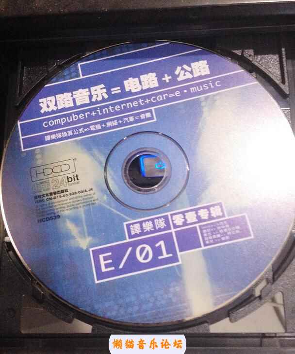 45plrs1p5dn.jpg