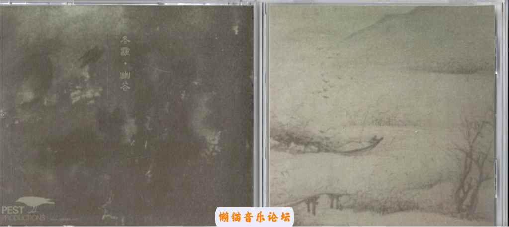 4abk01houju.jpg