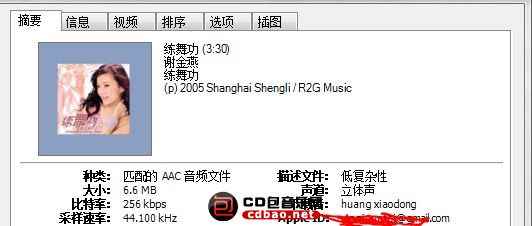 o4q05xx4404.jpg