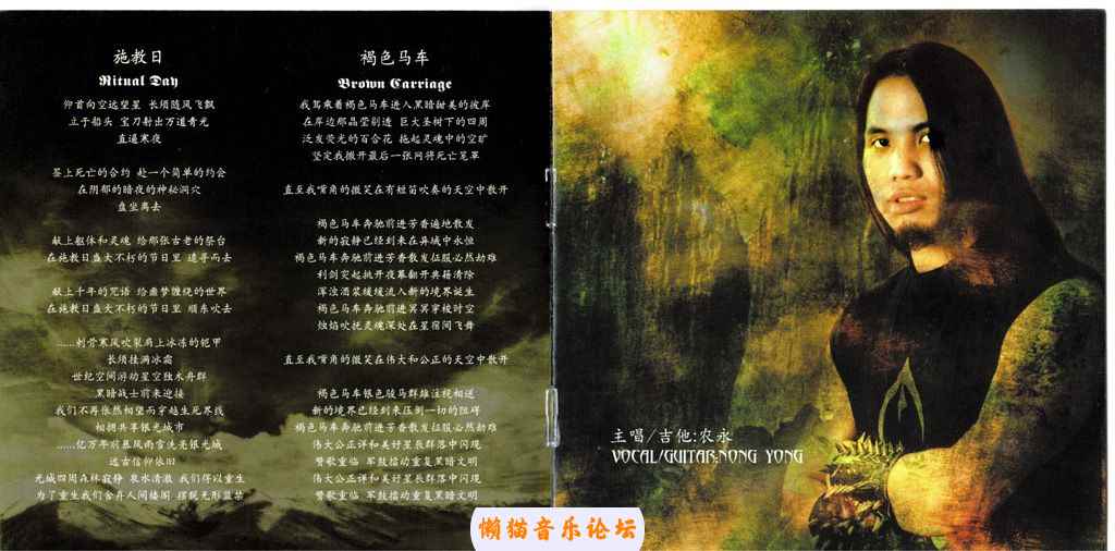 nmbh123pgso.jpg